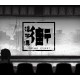 YinYang Street: Separate Ways PC Steam CD Key