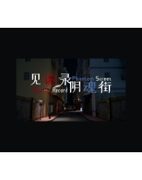 Haunting Record: Phantom Street PC Steam CD Key