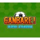 Ganbare! Super Strikers XBOX One / Xbox Series X|S Account