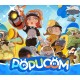 POPUCOM PC Steam CD Key