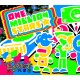 One Million Stars PC Steam CD Key