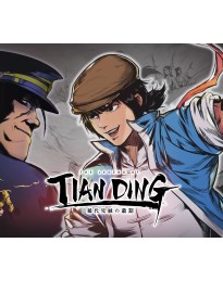The Legend of Tianding PC Steam CD Key