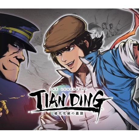 The Legend of Tianding PC Steam CD Key