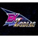Ex-Zodiac Steam CD Key