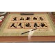 You, Calligrapher Steam CD Key