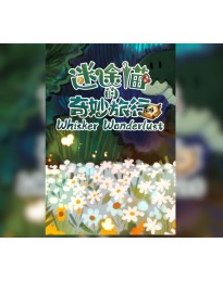 Whisker Wanderlust: The Wondrous Journey PC Steam CD Key