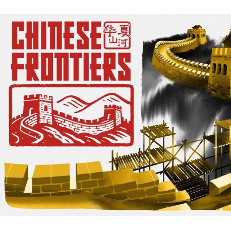 Chinese Frontiers PC Steam CD Key