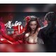 嗜血印 Bloody Spell Deluxe Edition Steam CD Key