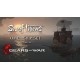 Sea of Thieves - Omen Ship Sails DLC XBOX One / Windows 10 CD Key