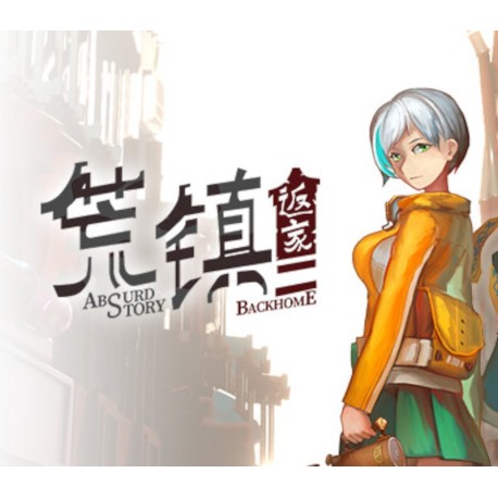 Absurd Story: Back Home PC Steam CD Key