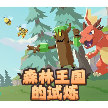 Trials of the Forest Kingdom PC Steam CD Key