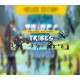 Tribes of Midgard Deluxe Edition XBOX One / Xbox Series X|S Account
