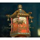 3D Escape: Chinese Room PC Steam CD Key