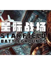 Starfield Battlegrounds PC Steam CD Key