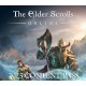 The Elder Scrolls Online - 2025 Content Pass DLC XBOX One / Xbox Series X|S CD Key