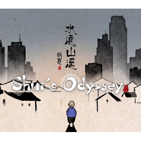 Shui's Odyssey PC Steam CD Key