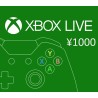 XBOX Live ¥1000 Prepaid Card JP