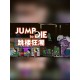 Jump To Die!! PC Steam CD Key