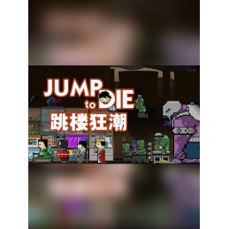 Jump To Die!! PC Steam CD Key