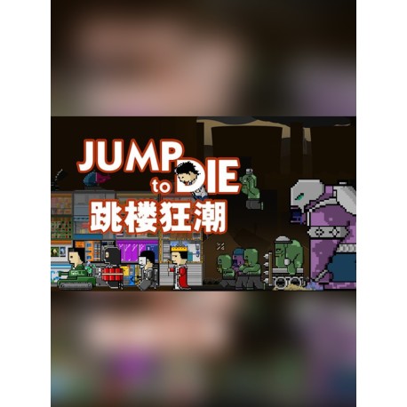 Jump To Die!! PC Steam CD Key