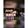 Jump To Die!! PC Steam CD Key