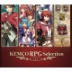 KEMCO RPG Selection Vol. 1 XBOX One / Xbox Series X|S Account