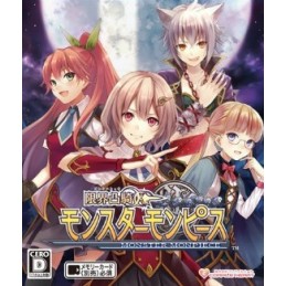 Monster Monpiece Steam CD Key