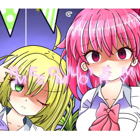 REQUIEM MEMORY PC Steam CD Key