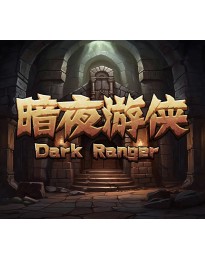 Dark Ranger PC Steam CD Key