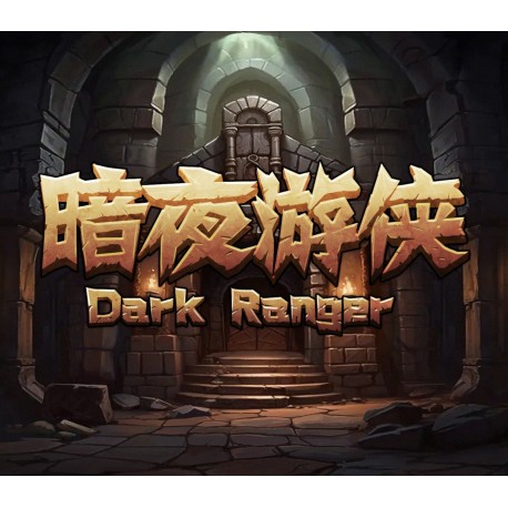 Dark Ranger PC Steam CD Key