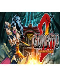 Ganryu 2 EU PS4 CD Key