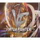 Virtua Fighter 5 R.E.V.O. PC Steam CD Key