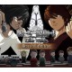 DEATH NOTE Killer Within Special Edition PC Steam CD Key