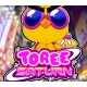 Toree Saturn PC Steam CD Key