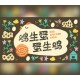 Egg Chicken Farm PC Steam CD Key