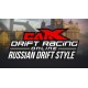 CarX Drift Racing Online - Russian Drift Style DLC PC Steam CD Key