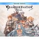 Granblue Fantasy: Relink Special Edition PC Steam CD Key