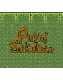 Puyo! Sokoban PC Steam CD Key