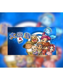 Richman 4 Steam CD Key