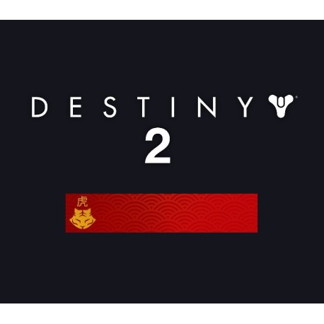 Destiny 2 - Emblem Anno Panthera Tigris DLC PC / PS4 / PS5 / XBOX One / Xbox Series X|S CD Key