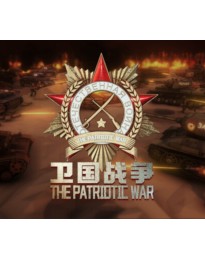 The Patriotic War PC Steam CD Key