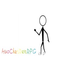 HuoChaiRenRPG PC Steam CD Key