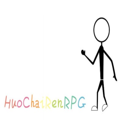 HuoChaiRenRPG PC Steam CD Key