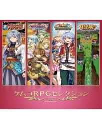 KEMCO RPG Selection Vol. 6 XBOX One / Xbox Series X|S Account