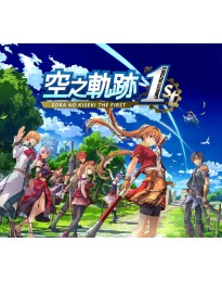 Sora no Kiseki the 1st PC Steam CD Key