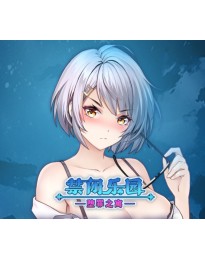 Deadland: Fallen Apartment PC Steam CD Key