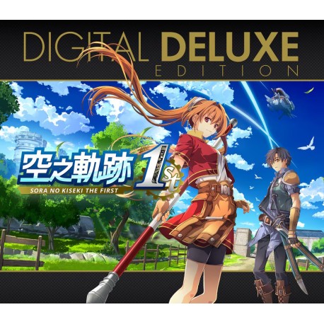 Sora no Kiseki the 1st Digital Deluxe Edition PC Steam CD Key