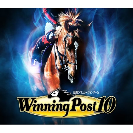 Winning Post 10 JP PC Steam CD Key