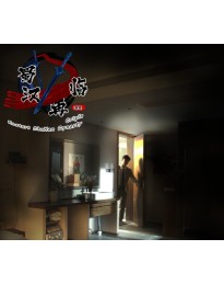 Restart ShuHan Dynasty:Origin PC Steam CD Key