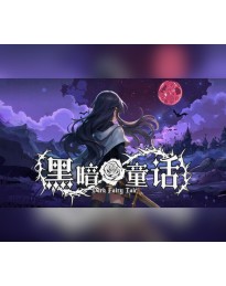 Dark Fairy Tale PC Steam CD Key